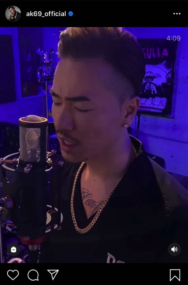 MANLEY マンレイ REFERENCE CARDIOID