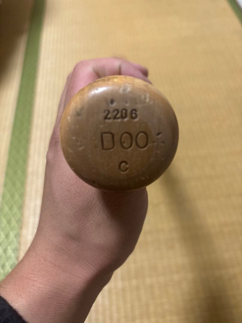 石岡選手実使用SSKプロエッジ 硬式バット 2206