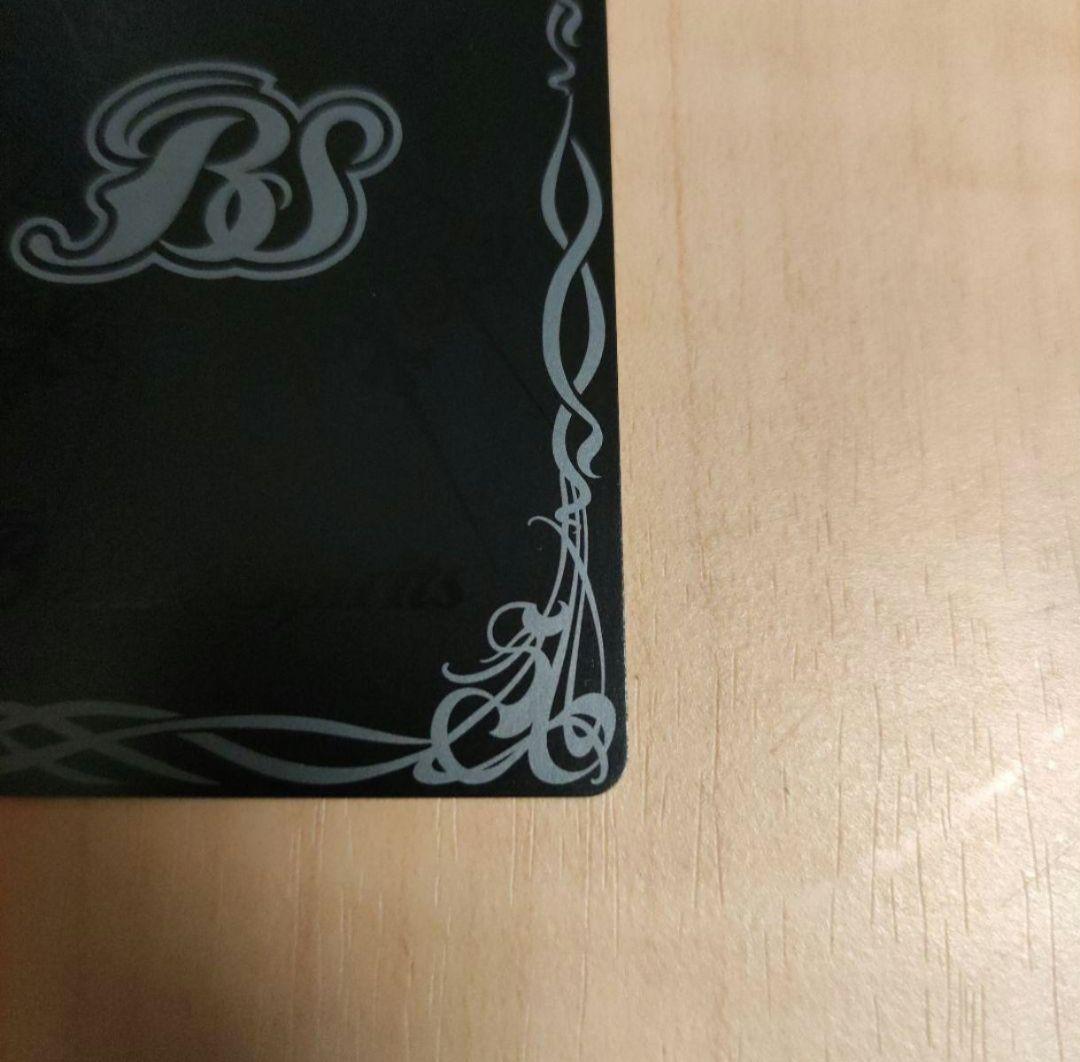 バトスピ 創界神へルメス (CHAMPION 仕様)　(カードのみ)