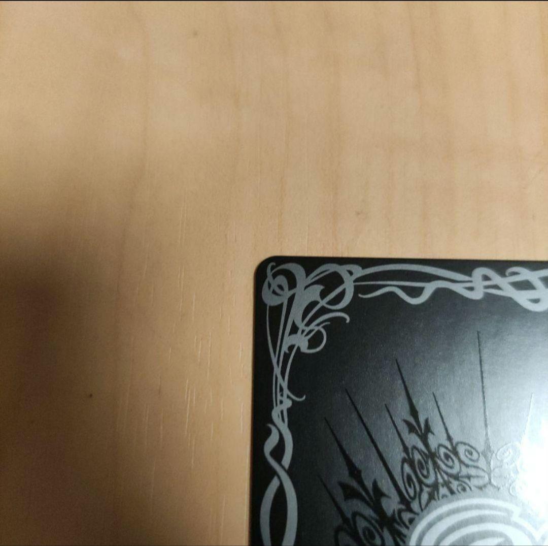 バトスピ 創界神へルメス (CHAMPION 仕様)　(カードのみ)