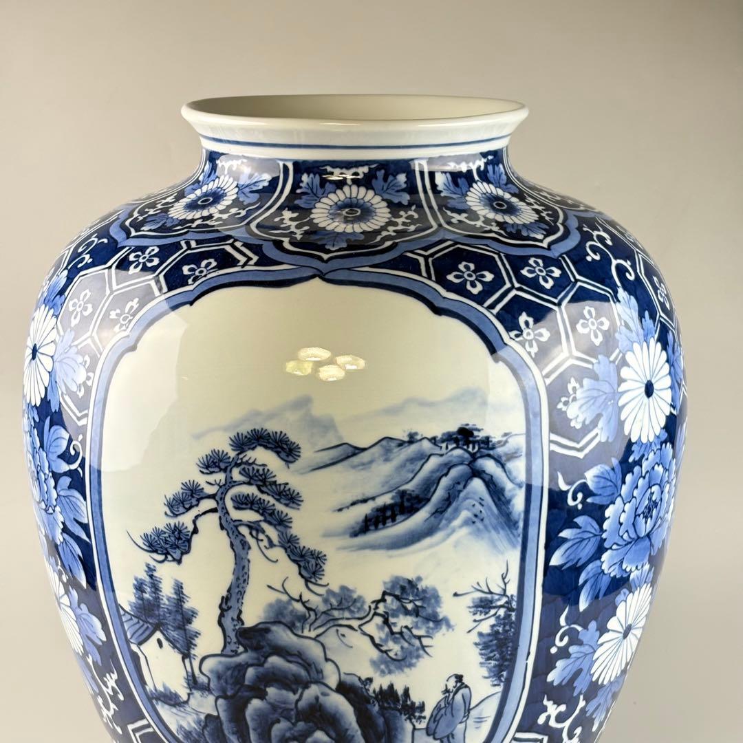 肥前 峯山 染付 大花瓶 高さ約45cm オブジェ 飾物 壷 壺 花器