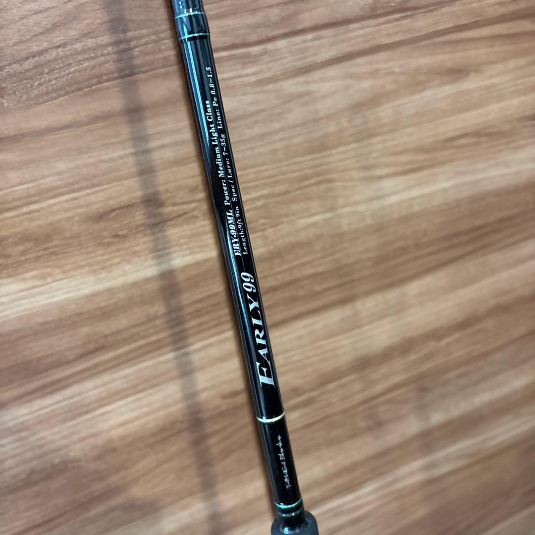 金曜まで限定値引き中❗️ヤマガブランクスアーリー99 フォーサーフERY-99ML