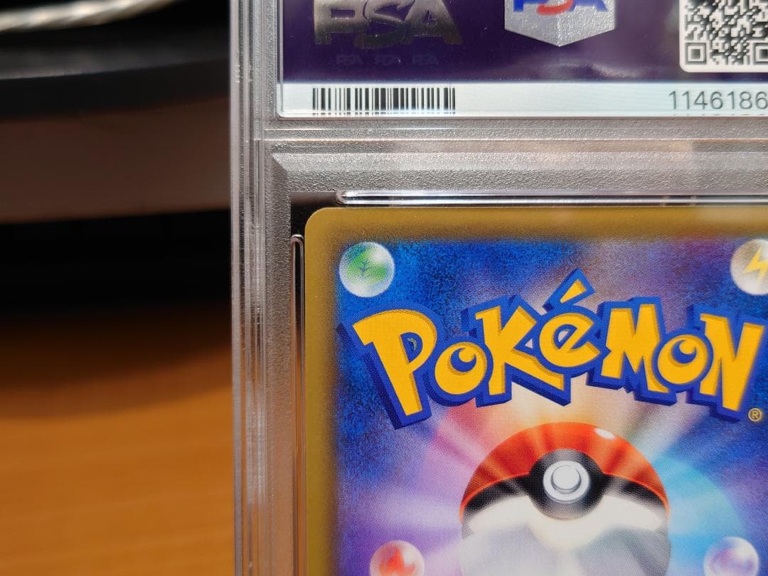 PSA9　かんこうきゃく　SM12a　GXタッグオールスターズ