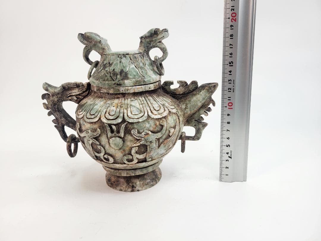 玉石製　玉彫 獣尊酒器 時代物 極細工 手彫り 置物 賞物 中国古美術 蔵出
