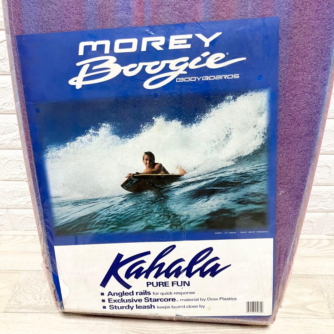 新品未使用　MOREY ボディーボード　boogie kahala モーレー