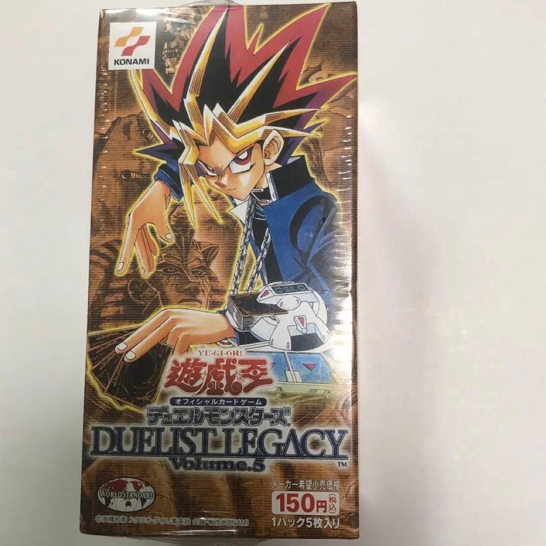 遊戯王　DUELIST LEGACY Volume.5 未開封BOX