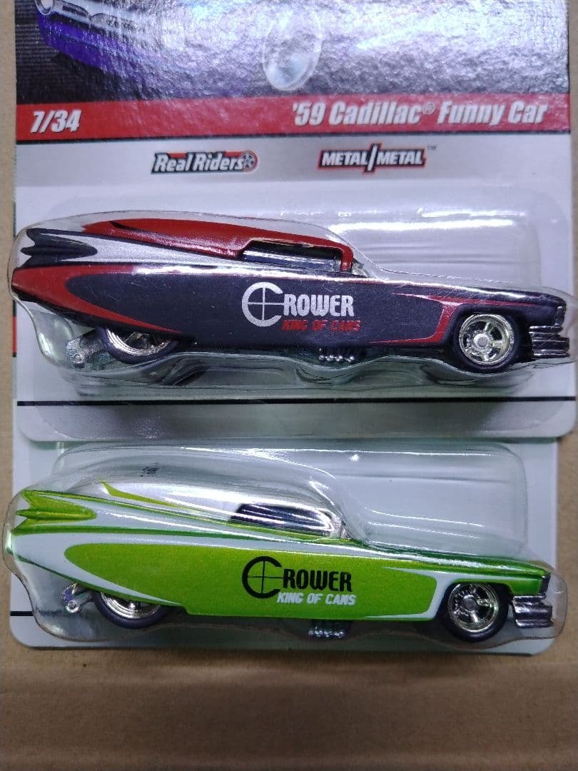 デリバリーシリーズ 59キャデラックファニーカー２色