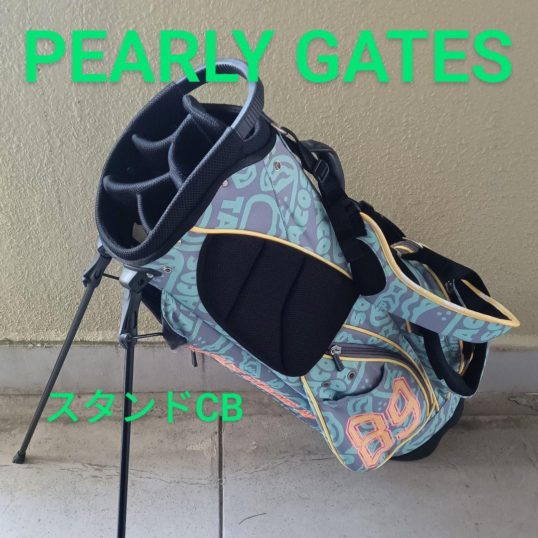 ■PEARLY GATES■パーリーゲイツ スタンドCB