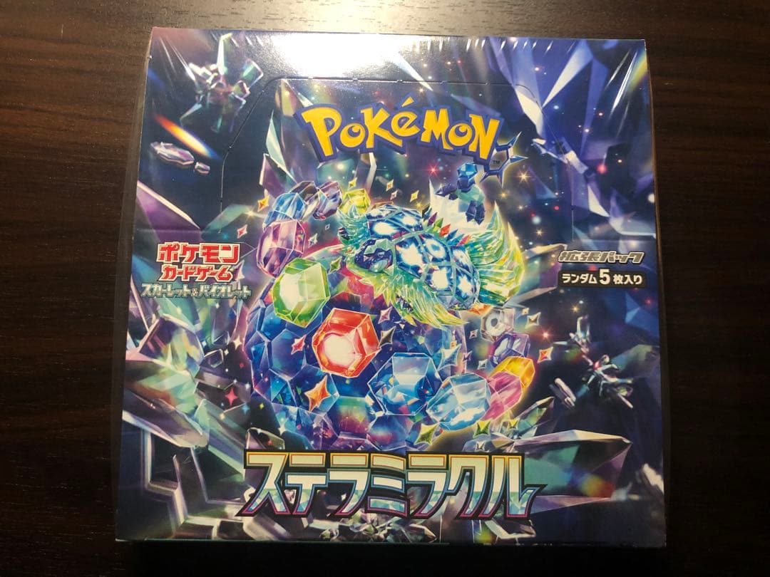 【シュリンクあり】ステラミラクル box （新品未開封）　ポケモンカードゲーム