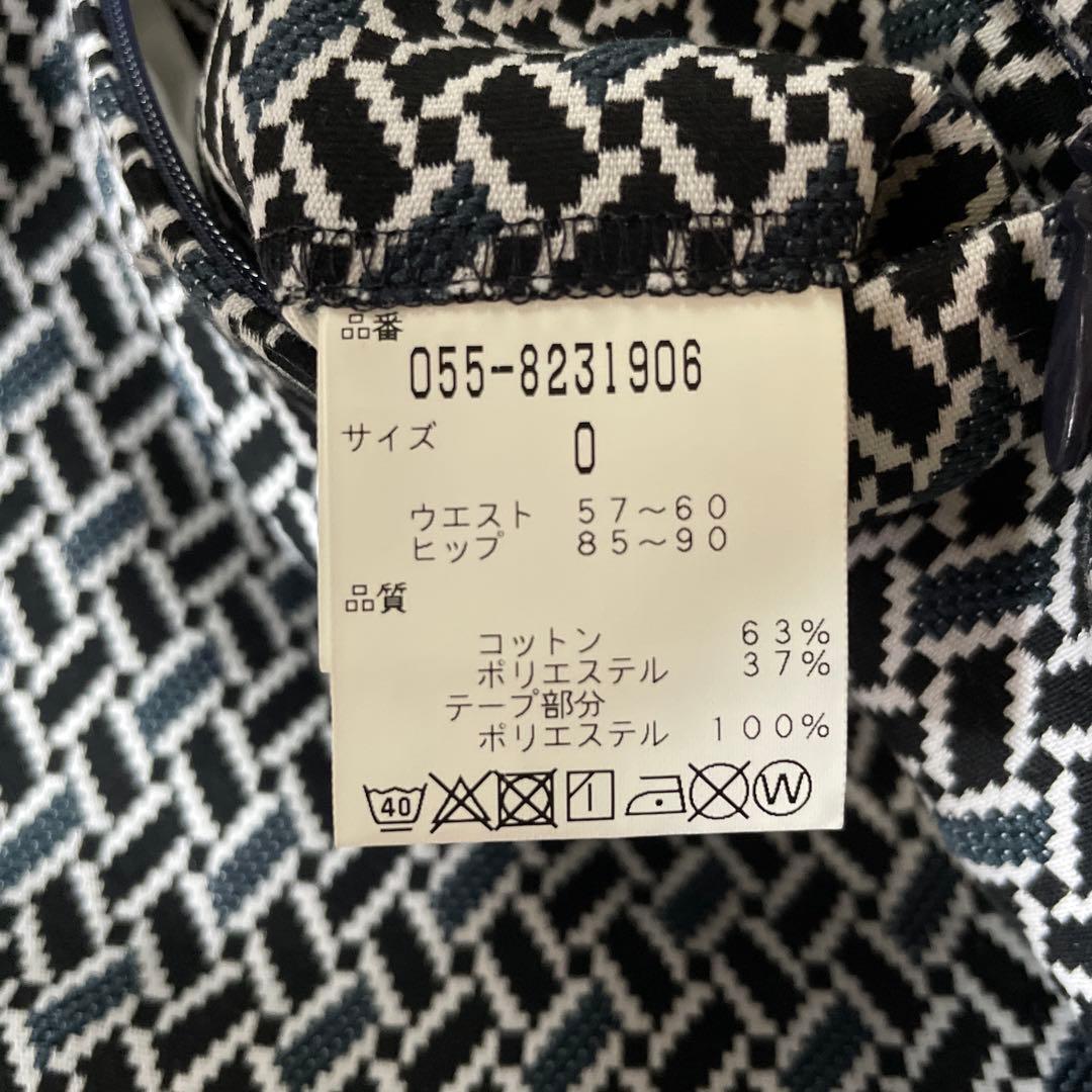 パーリーゲイツジョガーパンツ