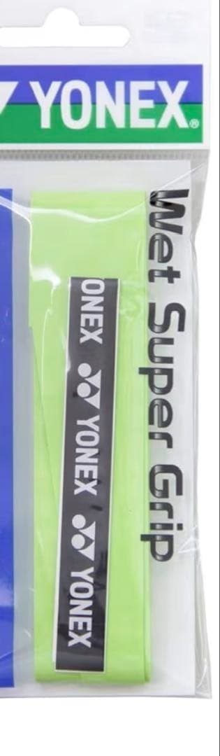 バボラ2025 PURE DRIVE TEAM(グリップテープ2本付)