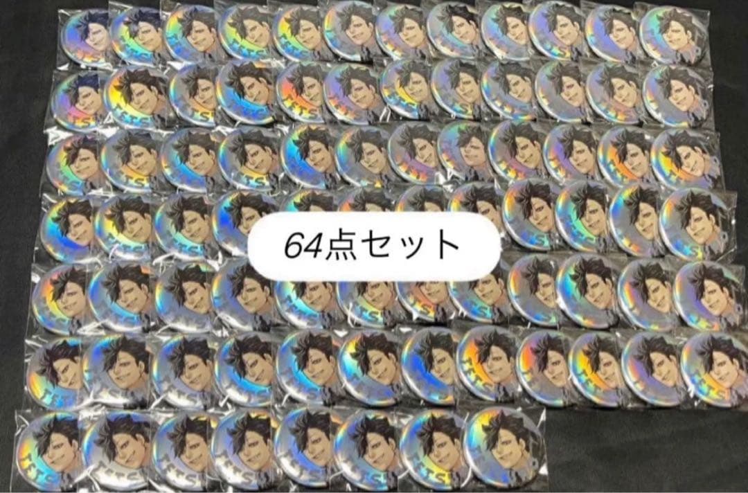 ハイキュー ジャンプGIGA 缶バッジ 黒尾鉄朗