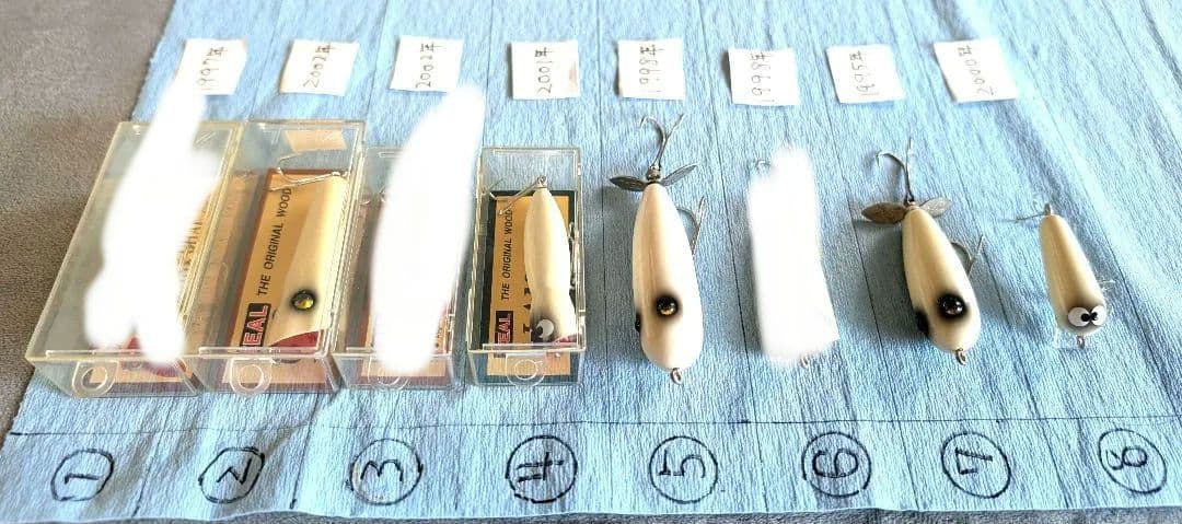 ズイール‼️早ブラフラセール‼️ABセット‼️バラ売り可能（3点以上から）‼️