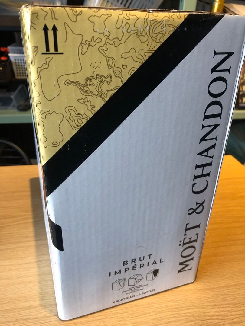 【未開封】MOËT & CHANDON ブリュット・インペリアル 6本セット