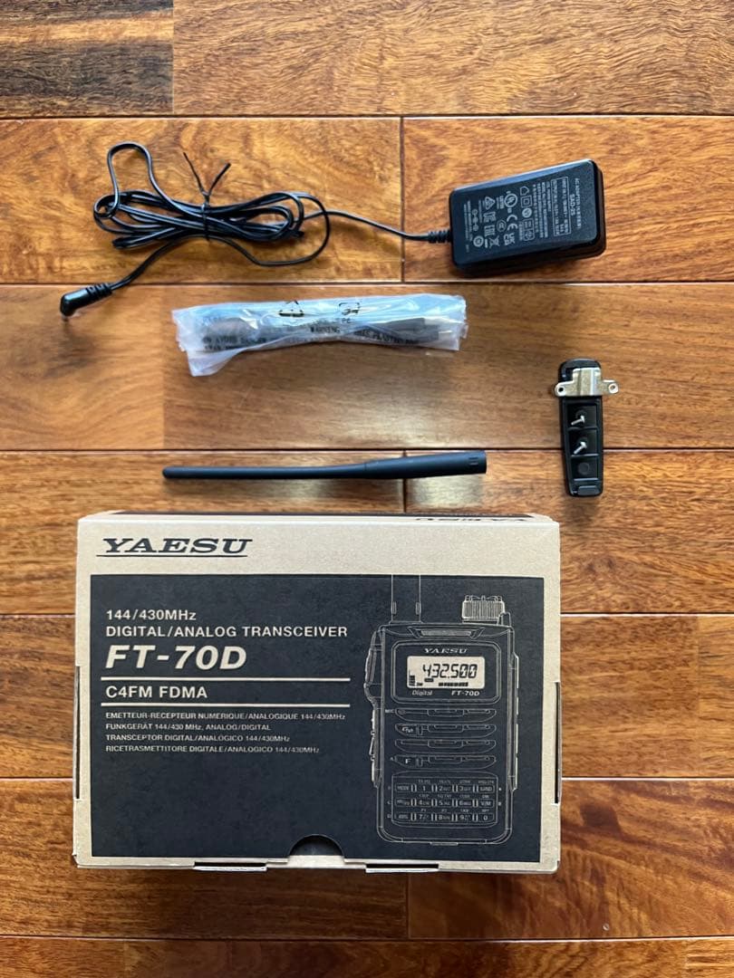 八重洲 FT-70D アマチュア無線機