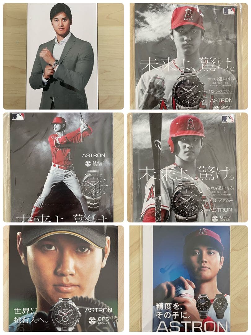 新品 SEIKO 大谷翔平 ボブルヘッド フィギュア＋ポップスタンド