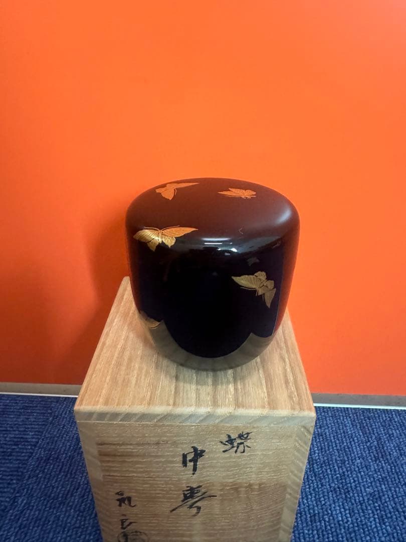 1761 茶道具　蝶蒔絵   棗