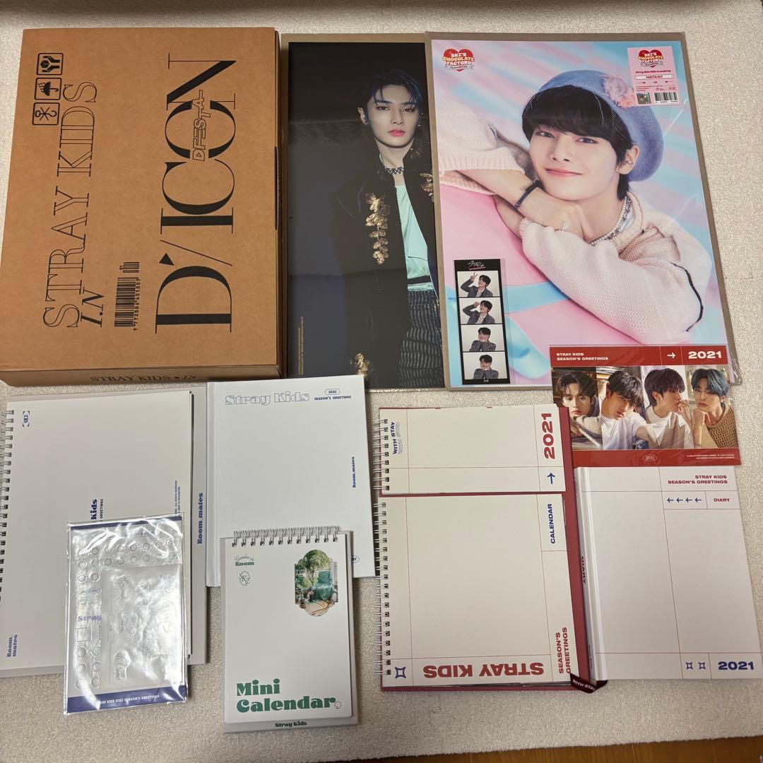 Stray Kids グッズ　まとめ売り　アイエン多め　KPOP ポスター　写真