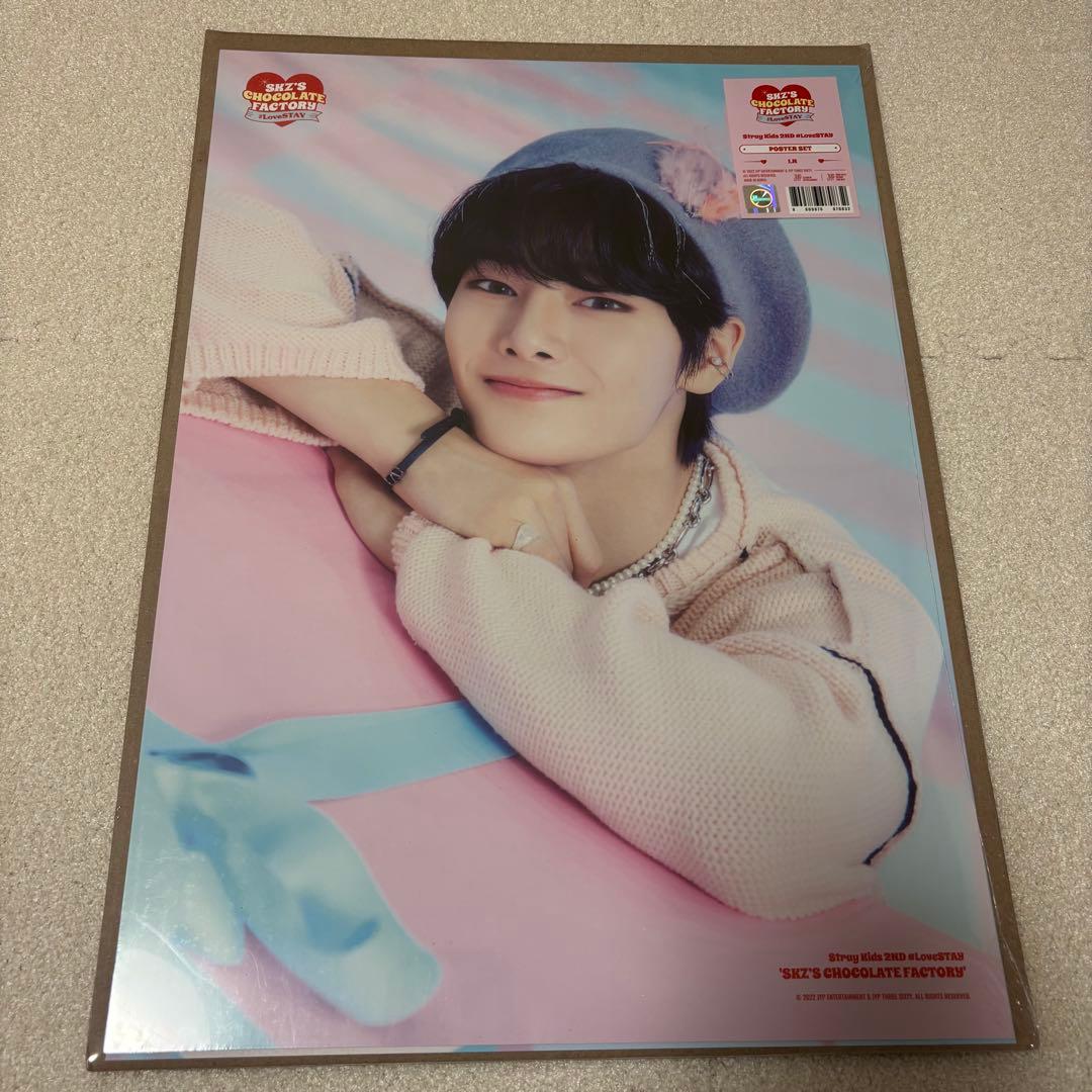 Stray Kids グッズ　まとめ売り　アイエン多め　KPOP ポスター　写真