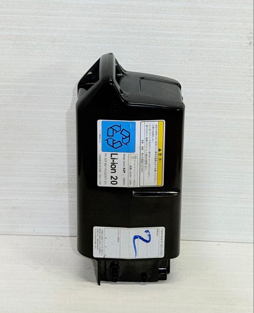 【新品未使用】YAMAHA PAS 電動自転車バッテリー12,3