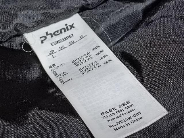 【USED】フェニックス 女性 スキー スノボ ウェア【L】上下 レディース
