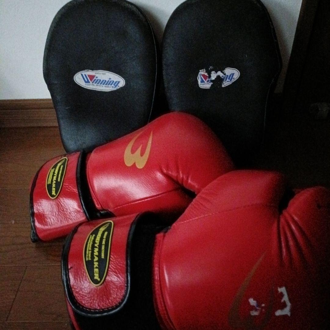 ミット付　SPS SAMURAI EDGE ボクシンググローブ 14oz 赤黒