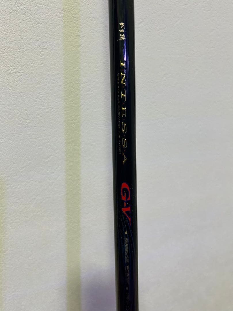 がまかつ　インテッサG5 2.5-53