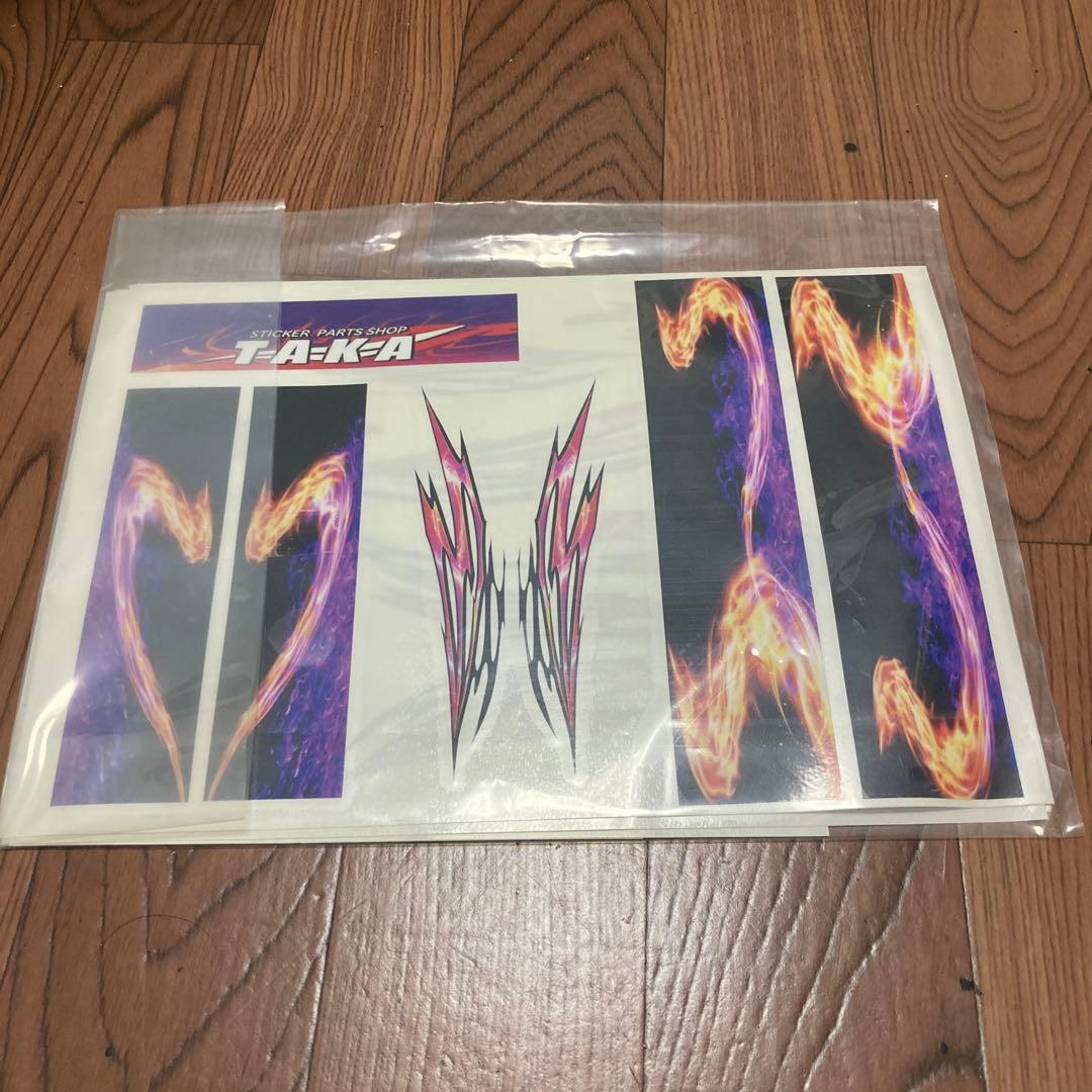 addiction S15 ボディ　アライブフーン！