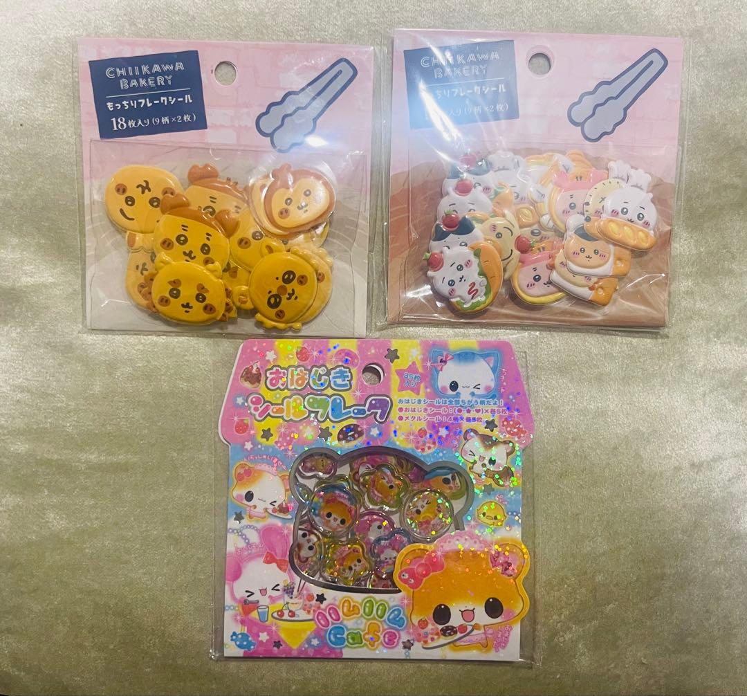 【正規品/まとめ売り】おはじきシール　フレークシール　15個セット　サンリオ