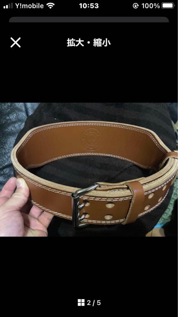 GOLD'S GYM プロレザーベルト XLサイズ