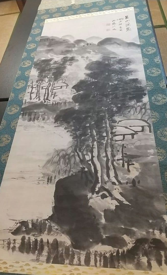 長条幅 頼山陽 山水「夏山深翠図」 掛け軸 超大幅 二重箱