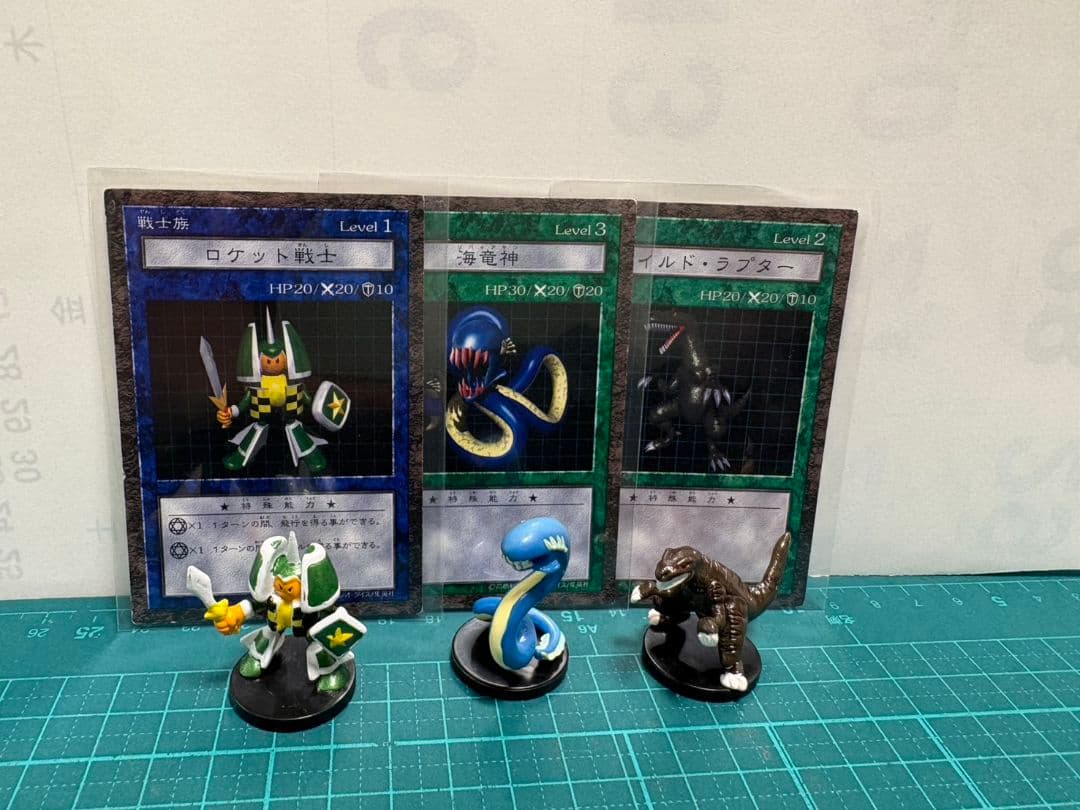 遊戯王　ダンジョンダイス　3体セット