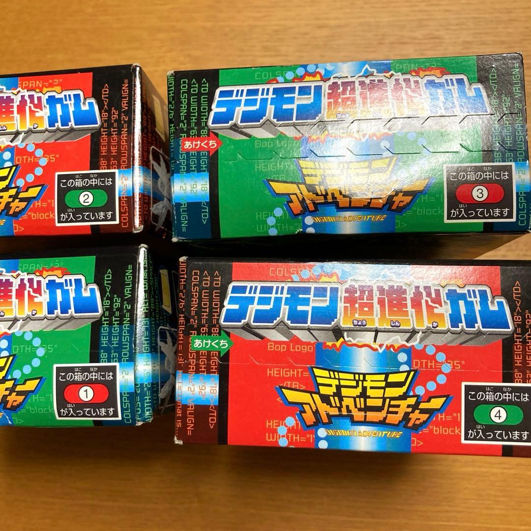 デジモンアドベンチャー　超進化プラモデル 全4種　メタルグレイモン他　森永製菓