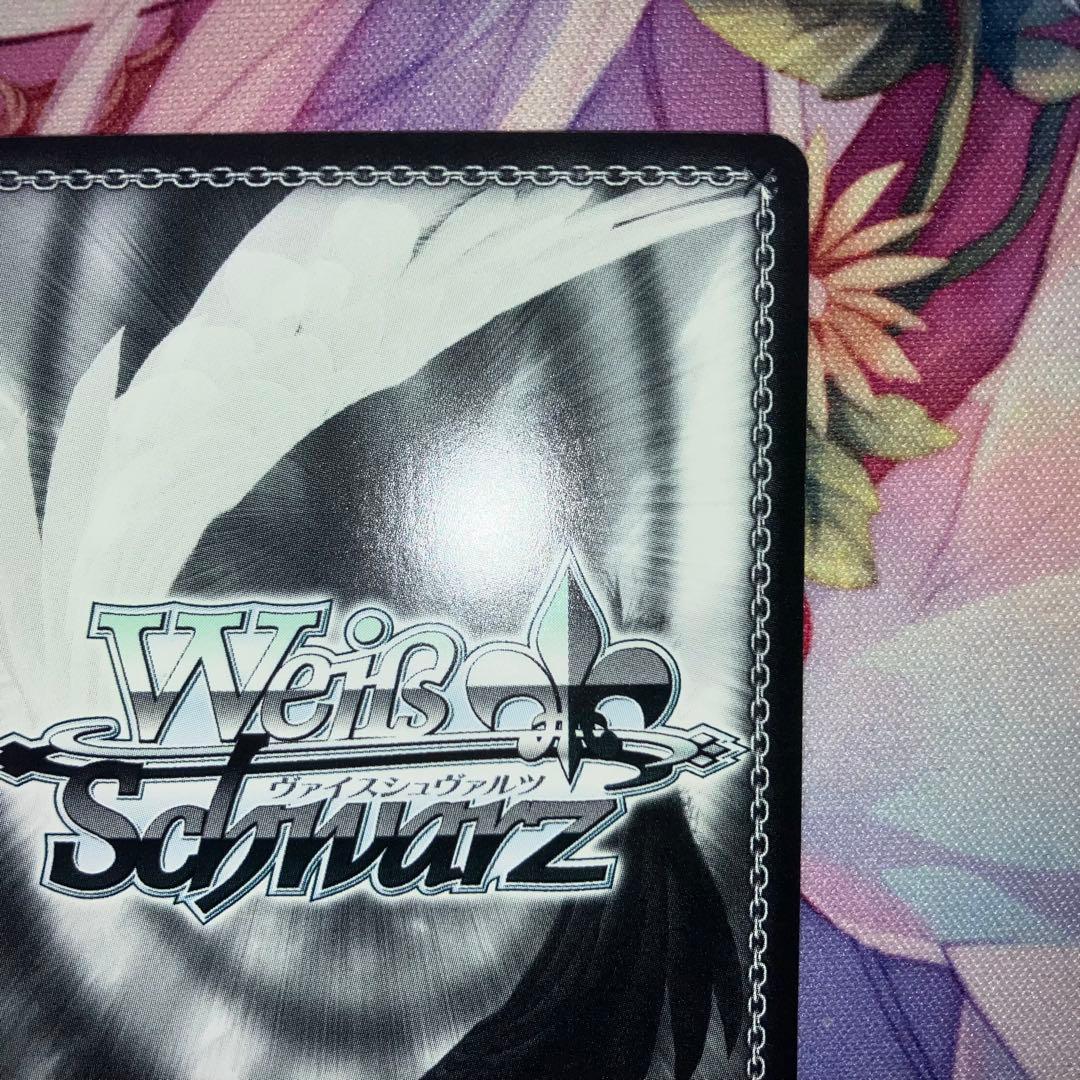 ヴァイスシュヴァルツ　スタンバイオッケー 大崎甘奈　サイン　SSP