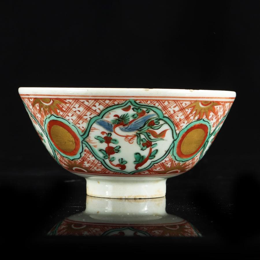 Y2557-1 永楽善五郎 呉洲赤絵 鉢 合わせ箱付き　き