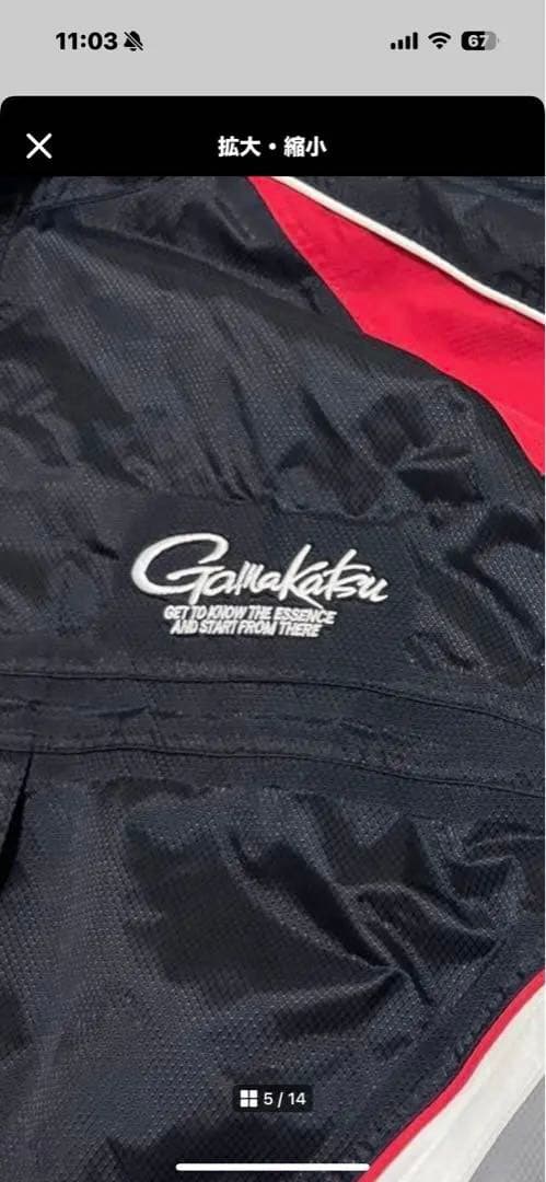 Gamakatsu ガマカツ　ウインドアップレインスーツ　セットアップ　美品