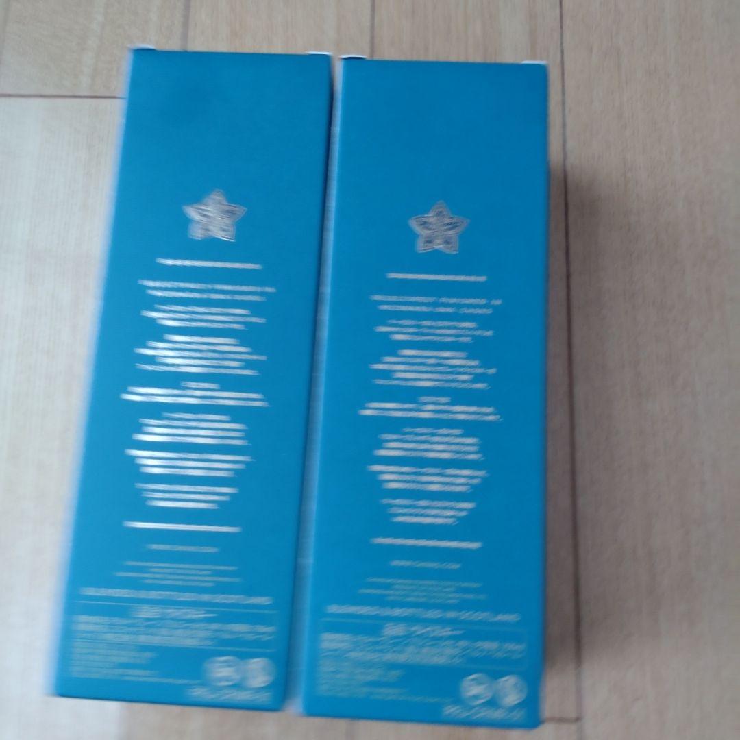 CHIVAS REGAL 12年 ミズナラ仕上げ　2本セット