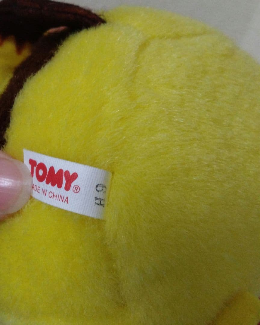 ポケモン 初期 ピカチュウ ぬいぐるみ クリスマス TOMY製