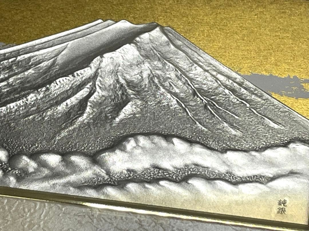 【TK】東京銀器 額 純銀 富士 金地 木製隅丸フレーム 3号 関工芸 純銀製