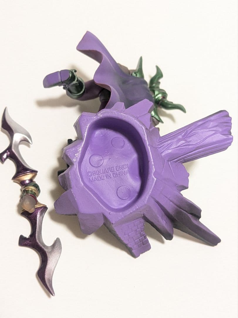 ドラゴンクエスト モンスターズギャラリーHD5 ダークドレアム フィギュア