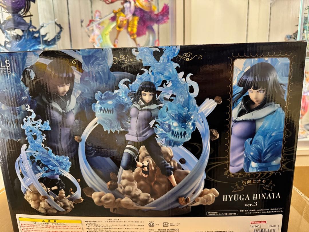 メガハウス ギャルズDX ナルト疾風伝 日向ヒナタ Ver.3 【再販】
