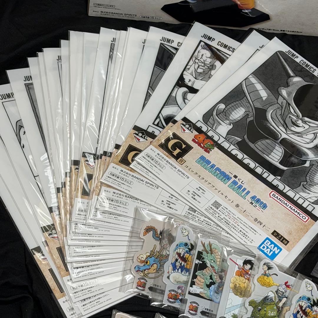 ぽ*ん様 一番くじ ドラゴンボール 40th ～其之二～ 　　セミコンプリート