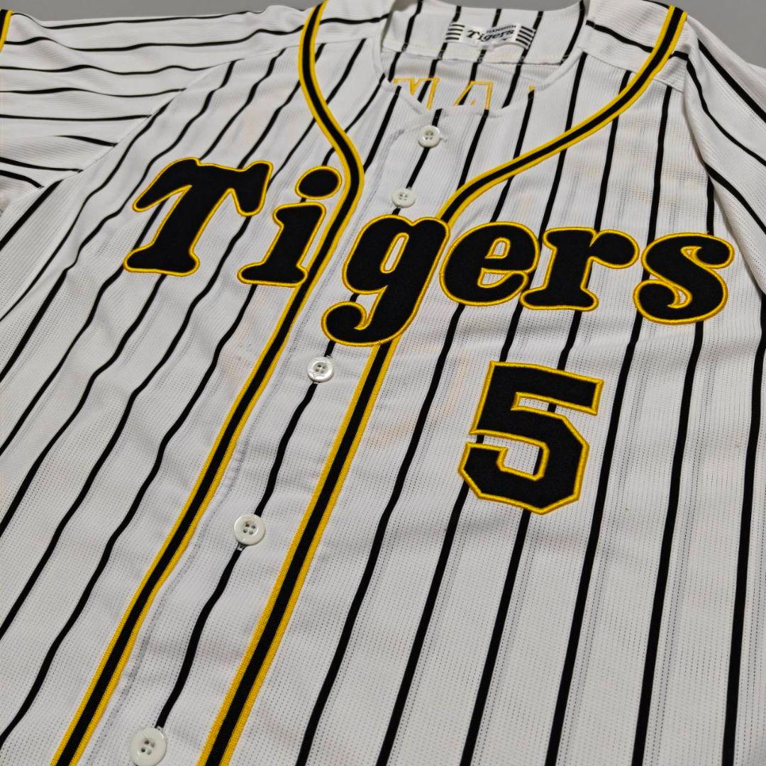 阪神タイガース 近本光司 旧ホームユニフォーム