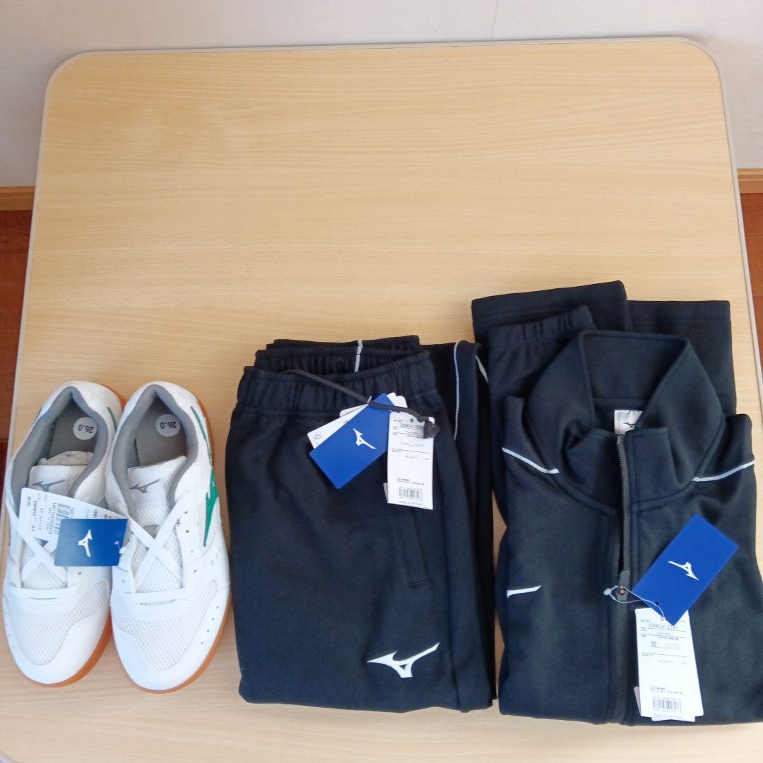 Mizuno ジャージ上下セットとシューズ