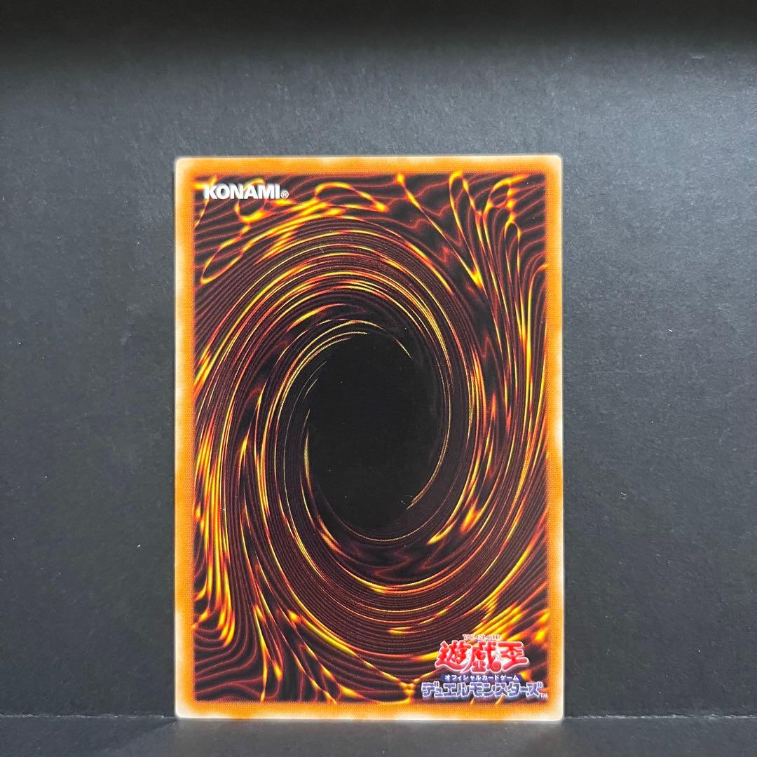 遊戯王　青眼の白龍　真紅眼の黒竜　レリーフ　まとめ売り