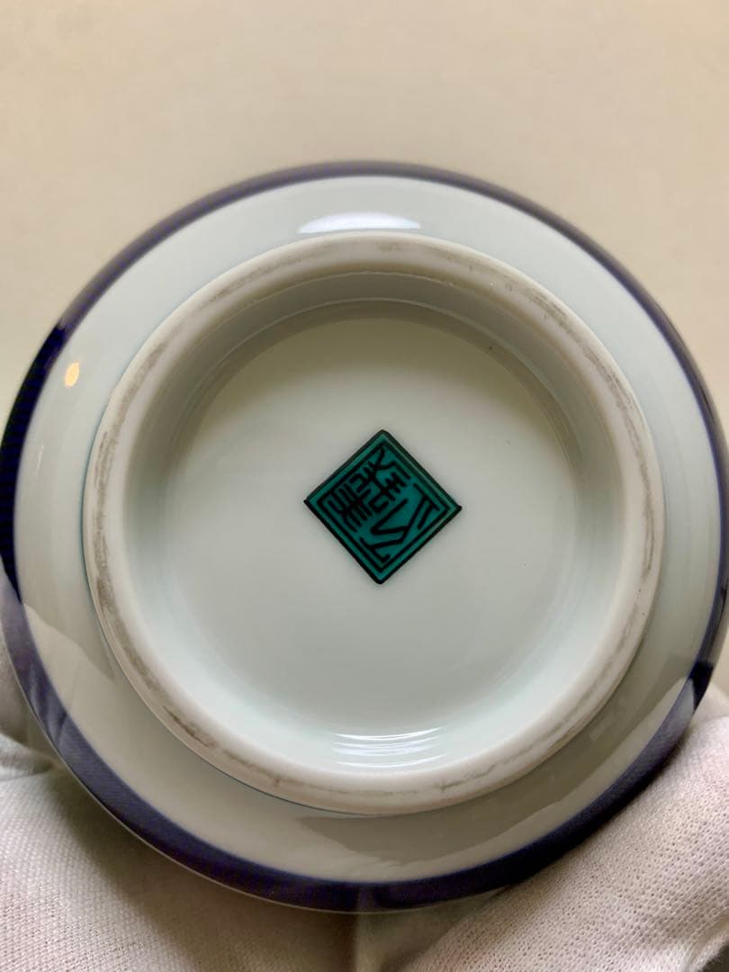 【超希少品‼️】響21年　2001年数量限定販売　九谷焼 古九谷風駿馬文【空瓶】