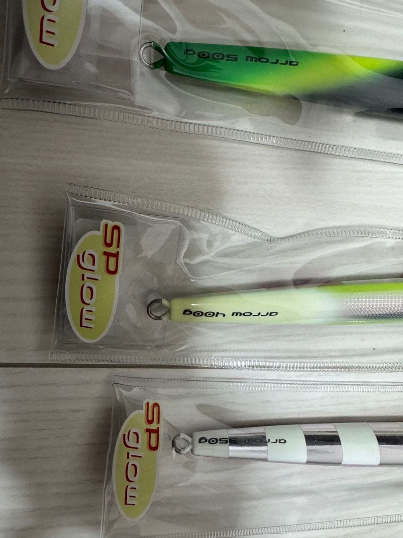 シーフロアコントロール　アロー　セット