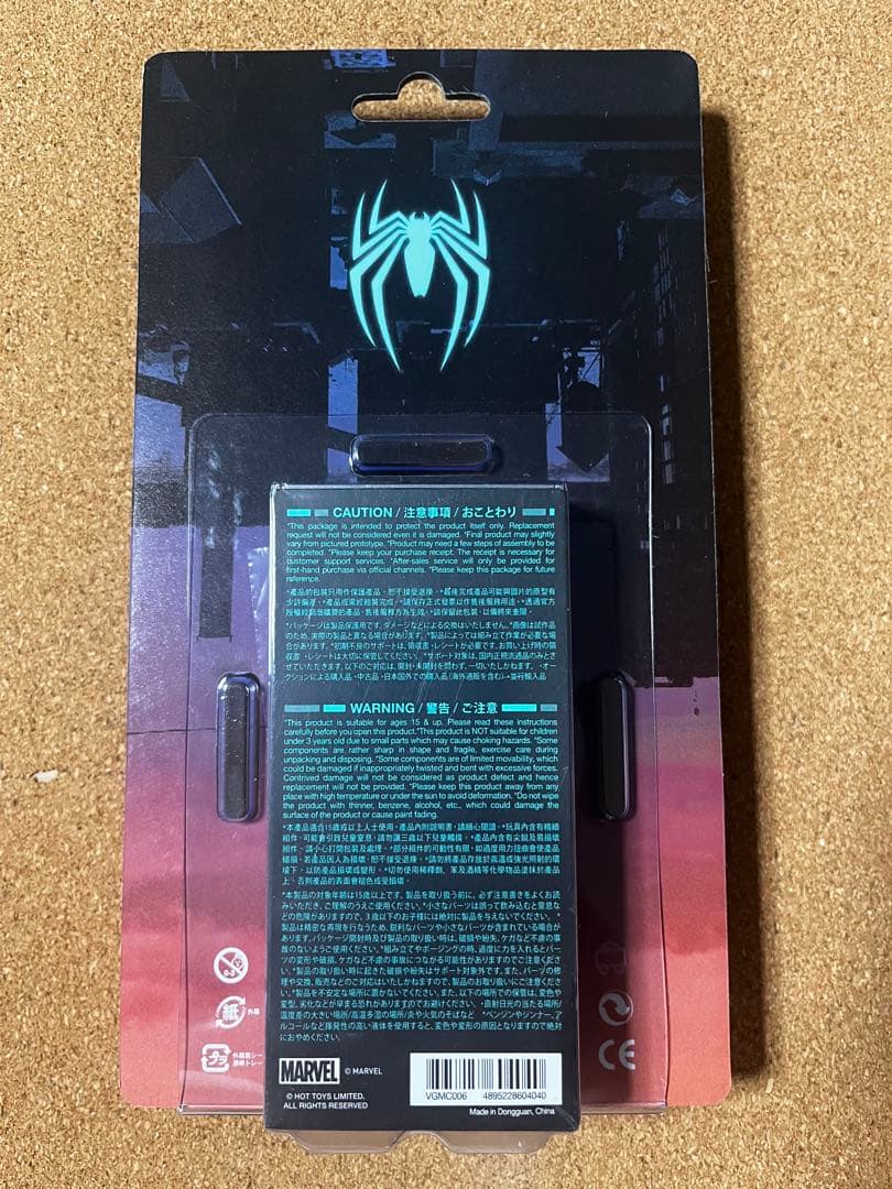 HOT TOYS VGM COMPACT SPIDER-MAN 6種