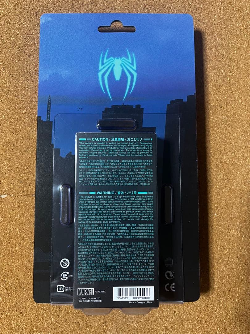 HOT TOYS VGM COMPACT SPIDER-MAN 6種