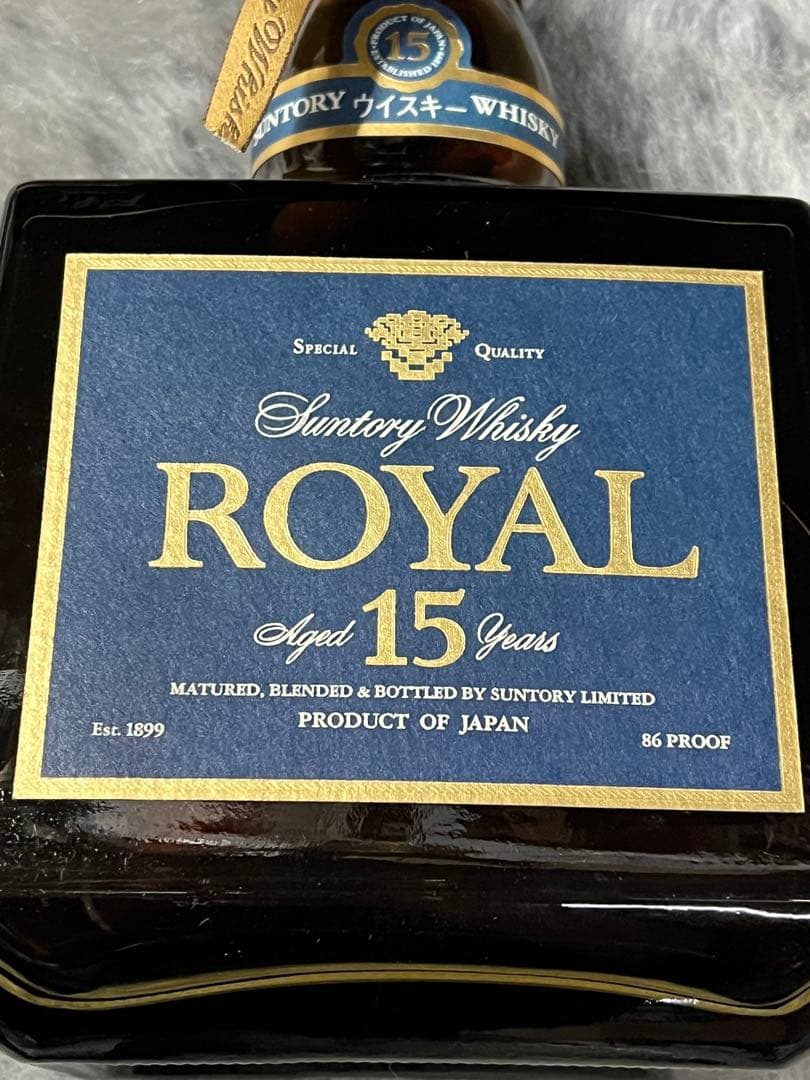 サントリーウイスキー  　15年 1本